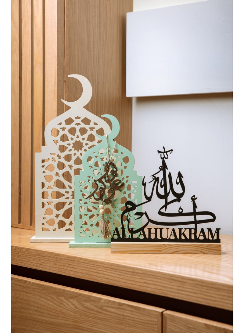 وردز كو ديكور الله اكرم بالخط العربي - Image 2